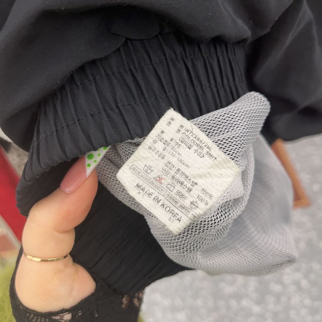 아디다스 올드스쿨 레트로 90's 코리아 바람막이 자켓 95 C08958 상품이미지6