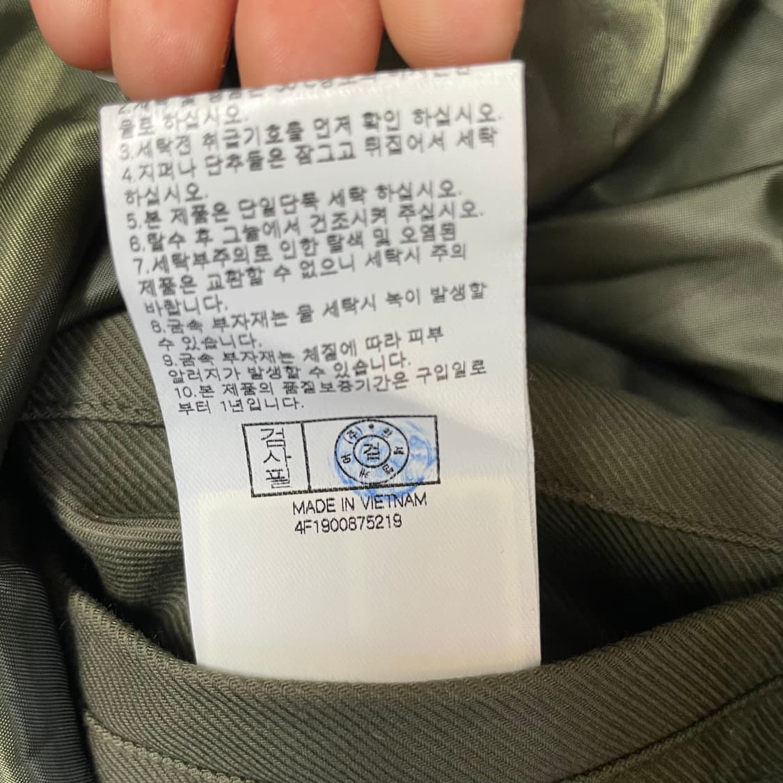 ANDEW 카키 투포켓 워크 데님 자켓 95 상품이미지7