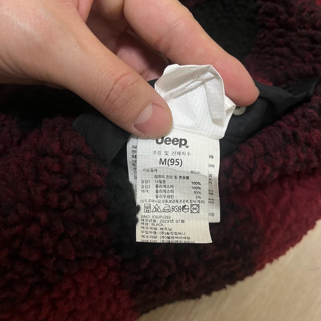 지프 남성 리버시블 후리스 항공점퍼 M/95  상품이미지7
