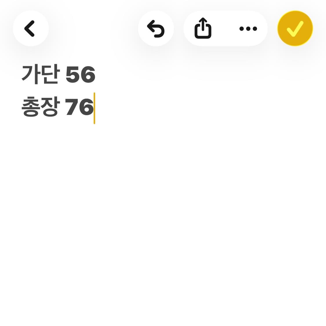 파타고니아 로고 반팔 티셔츠 상품이미지6