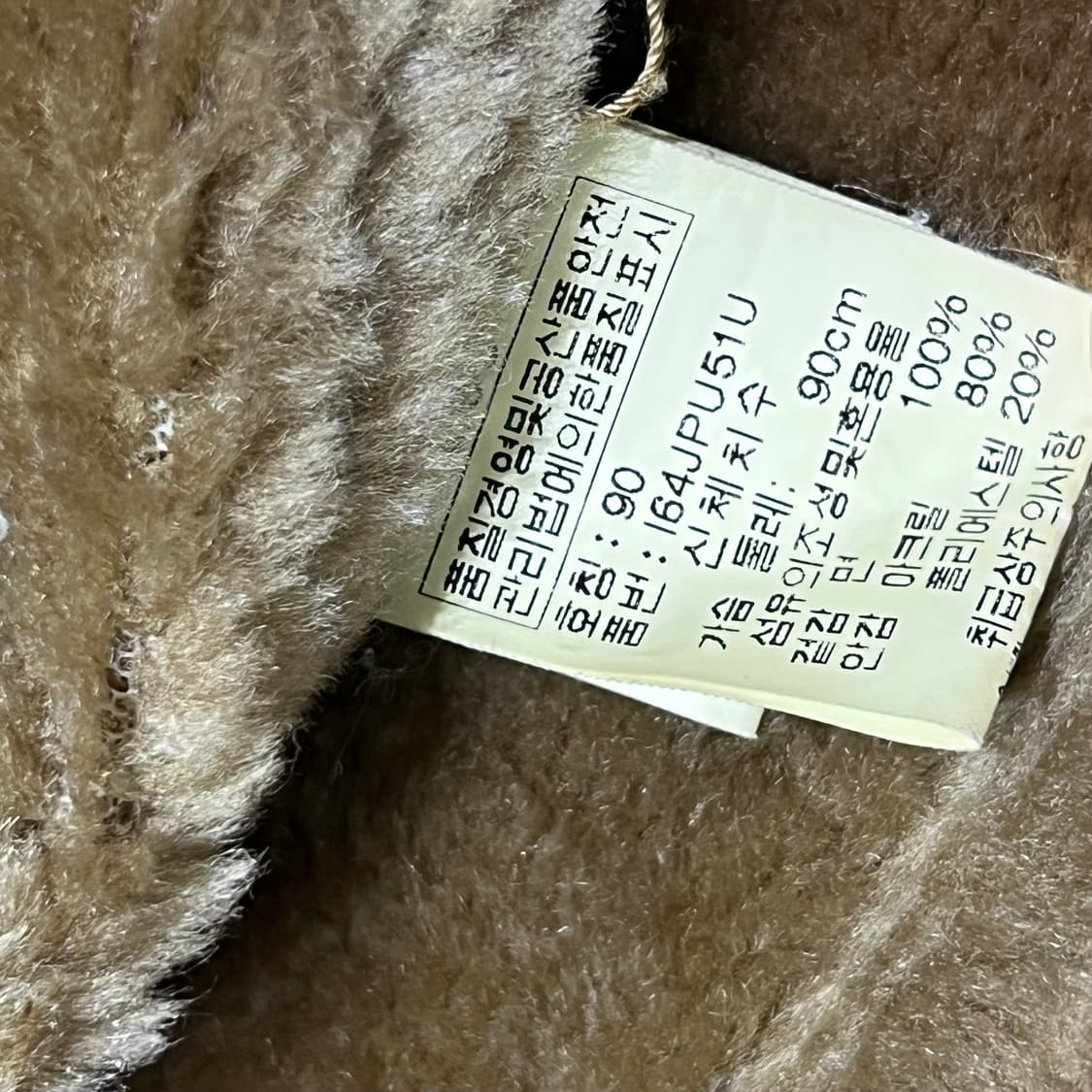 인터크루 데님 코트 상품이미지9