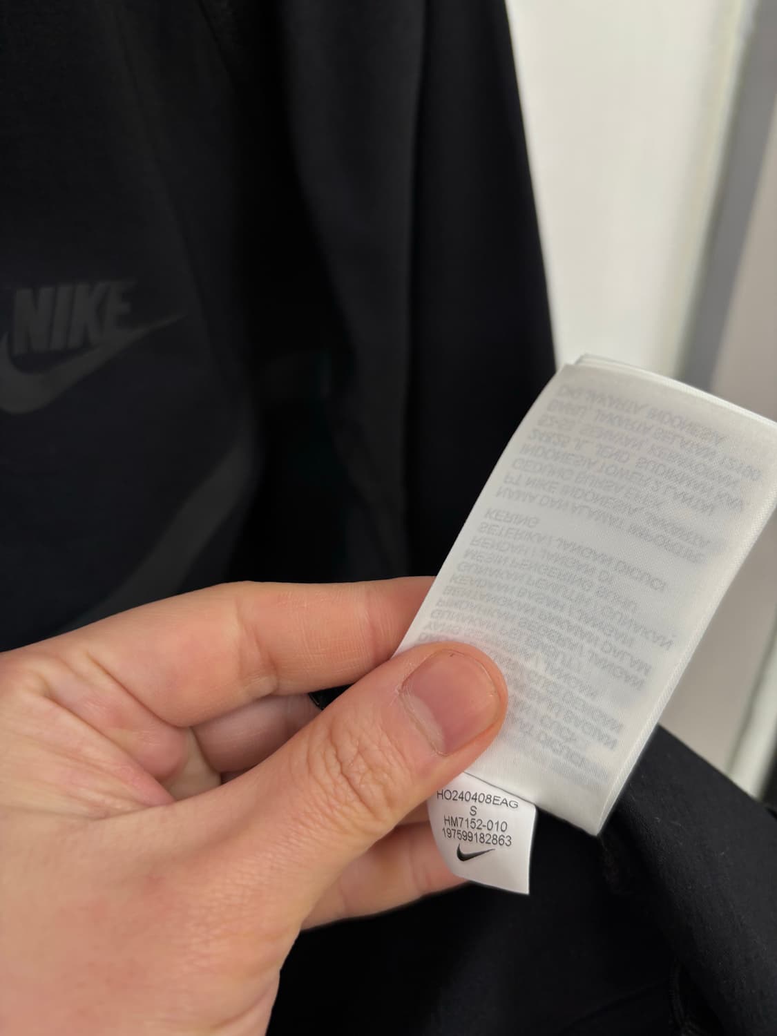  나이키 투웨이 후드 바람막이 상품이미지7