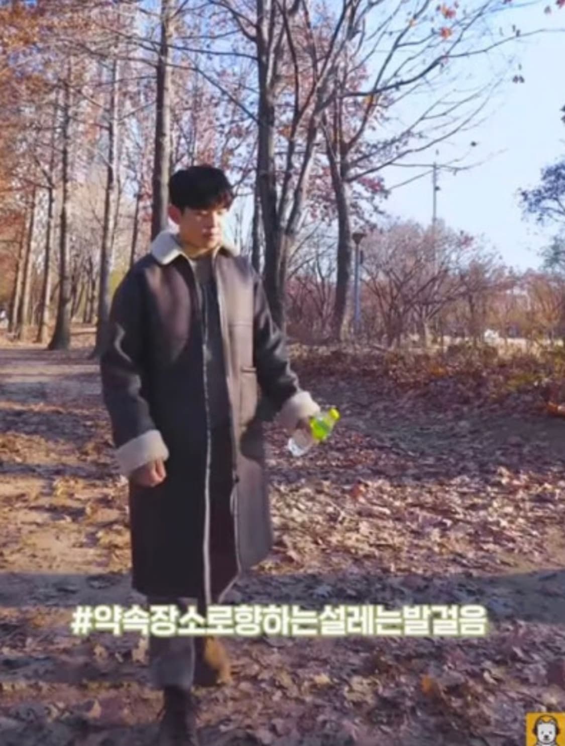비욘드클로젯 리버서블 무스탕 s사이즈 판매합니다 상품이미지2