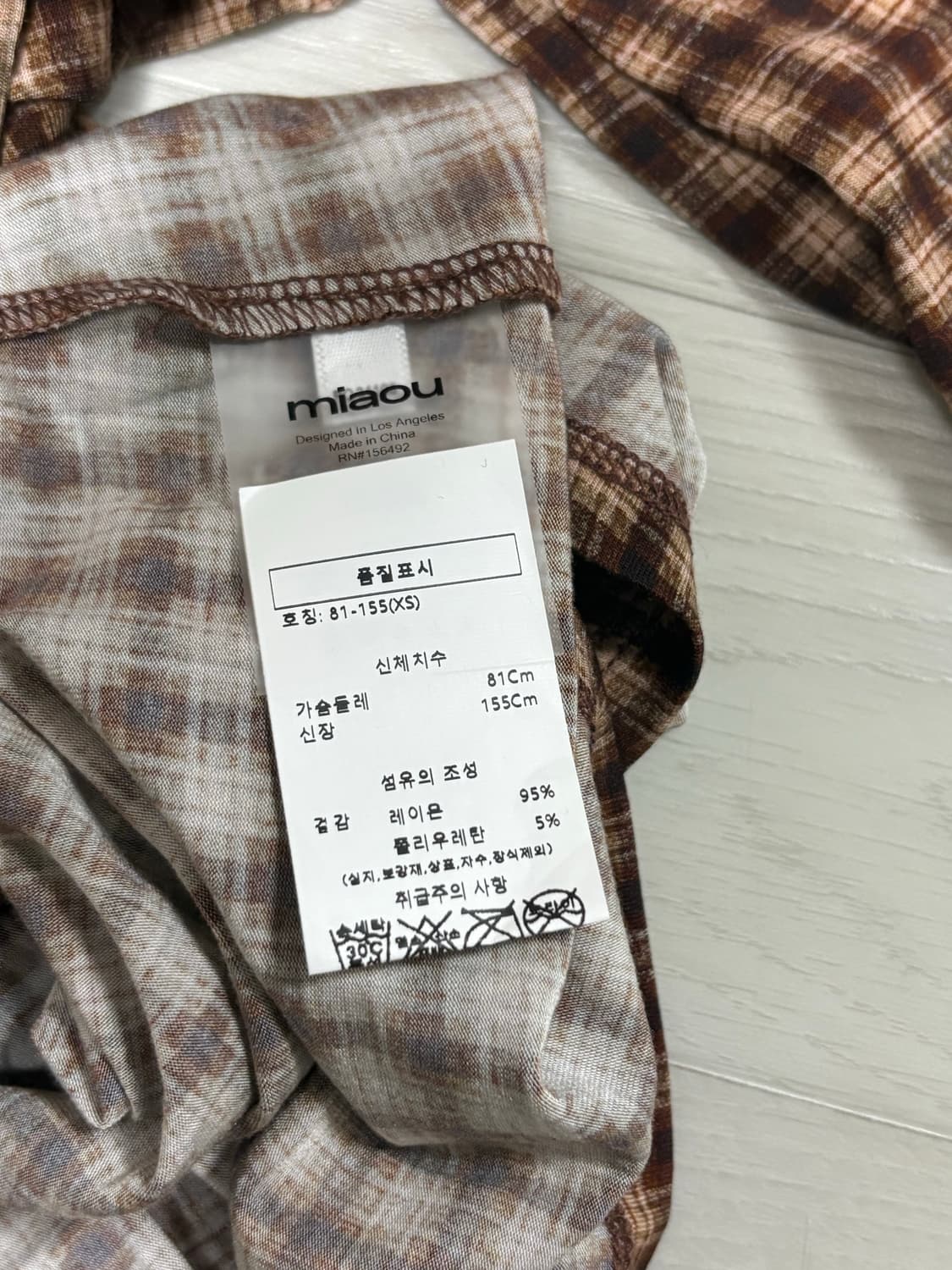 Miaou 미아우 체크 티셔츠  상품이미지5