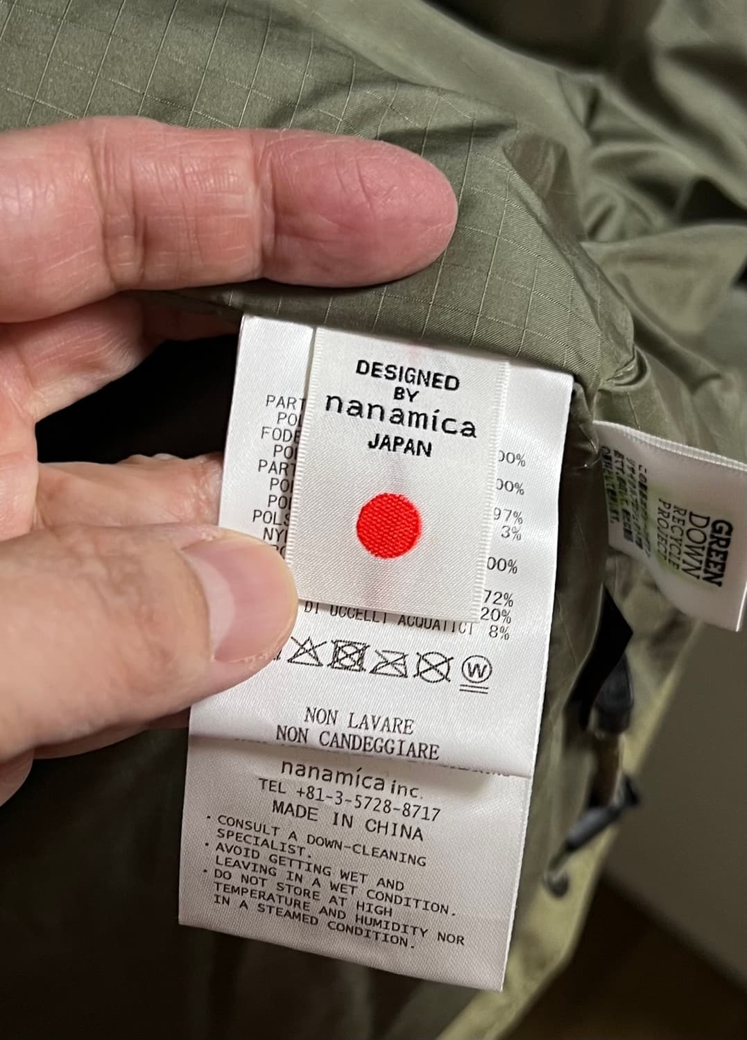 나나미카 / 25aw 고어텍스 숏 패딩 자켓 M / 카키 베이지 M 상품이미지6
