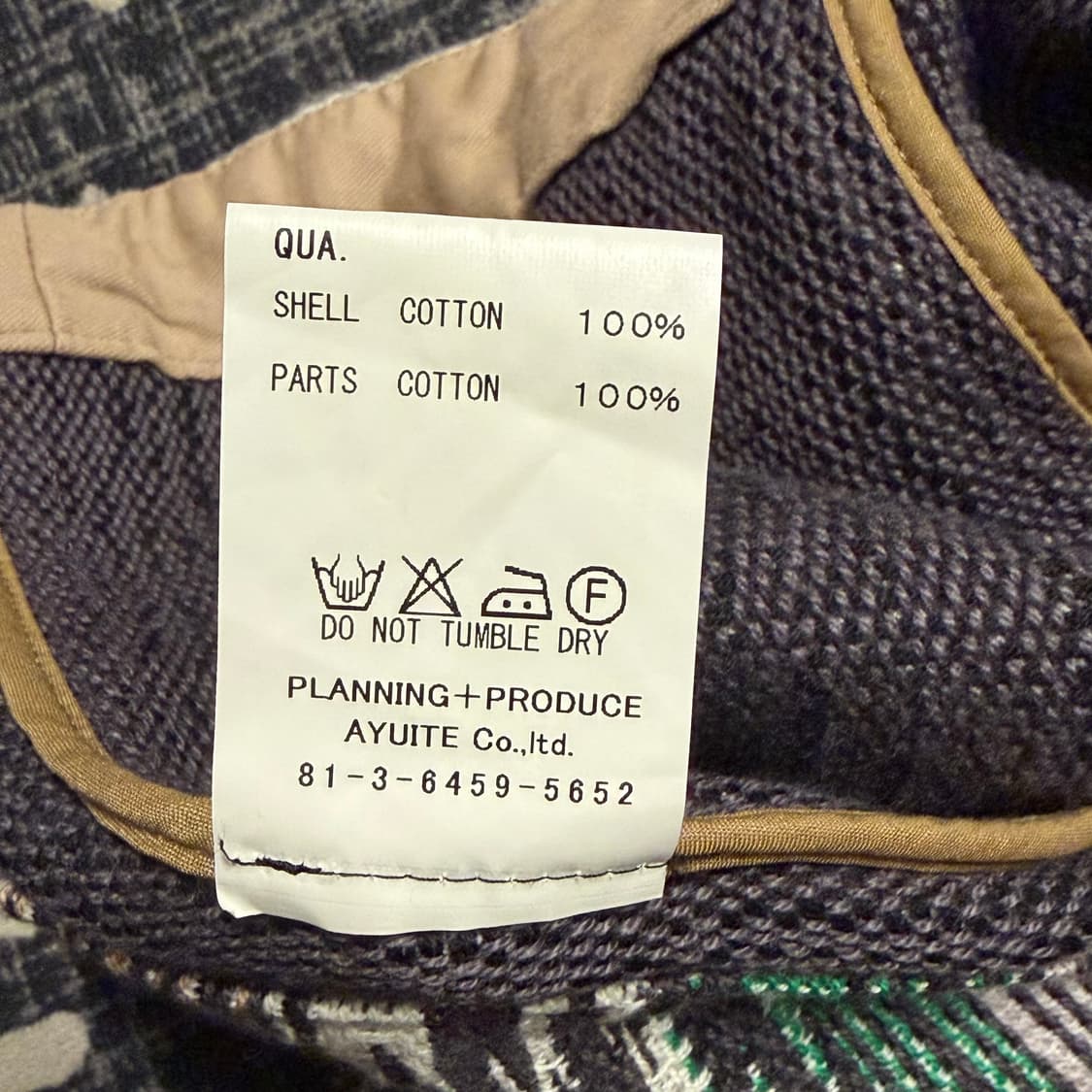 AYUITE(아유이) 나바호 패턴 조끼 상품이미지5