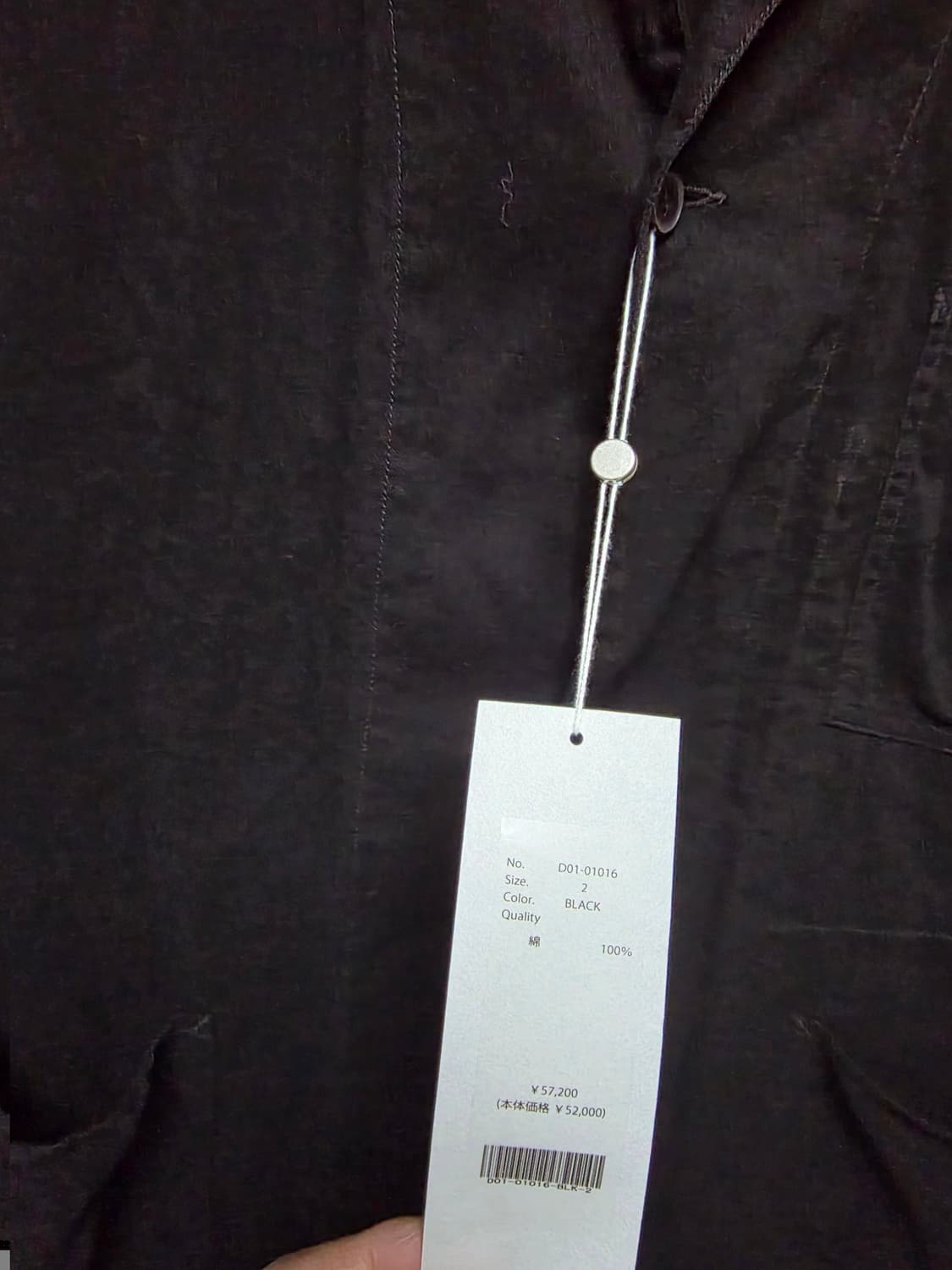 Comoli, 26SS Oxford 1938 Jacket, Black / 상품이미지3