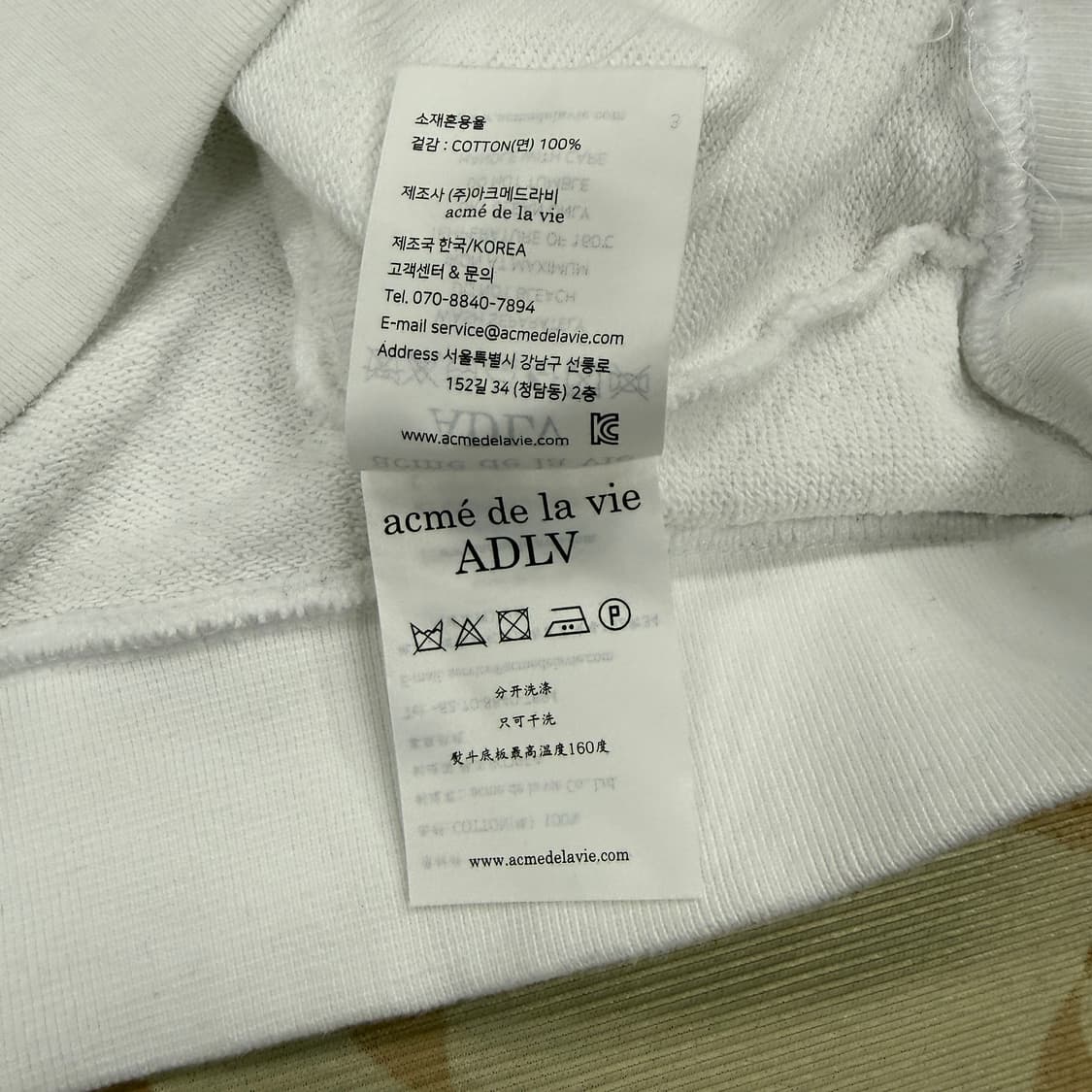 (1)아크메드라비 ADLV 그래픽 후드티셔츠(화이트) 상품이미지4