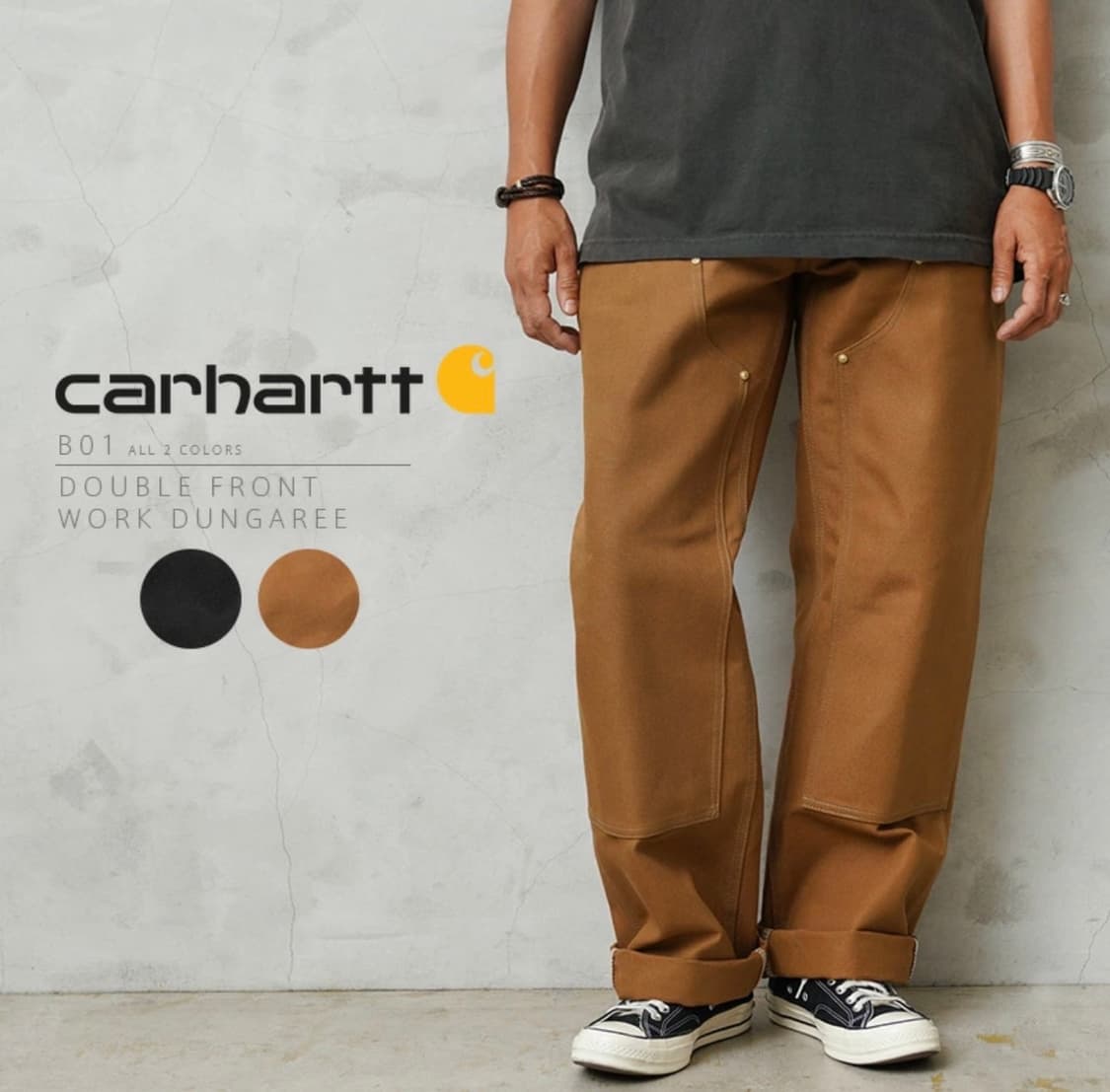 40x32 칼하트 더블니 B01 브라운 키펜터 워크웨어 상품이미지5