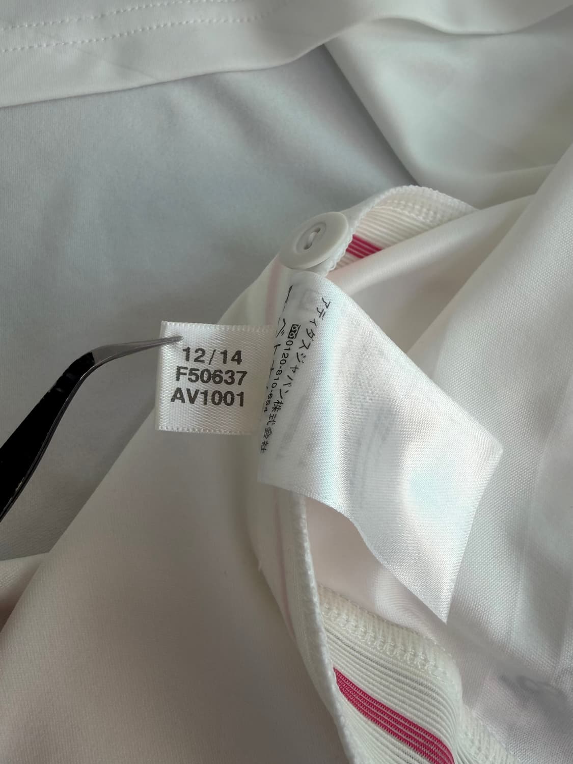 14-15 레알미드리드 홈 상품이미지8