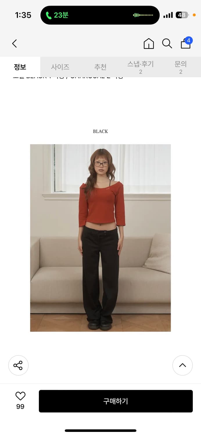 Toh 티오에이치 슬랙스 Effie double slacks 블랙 1 상품이미지1