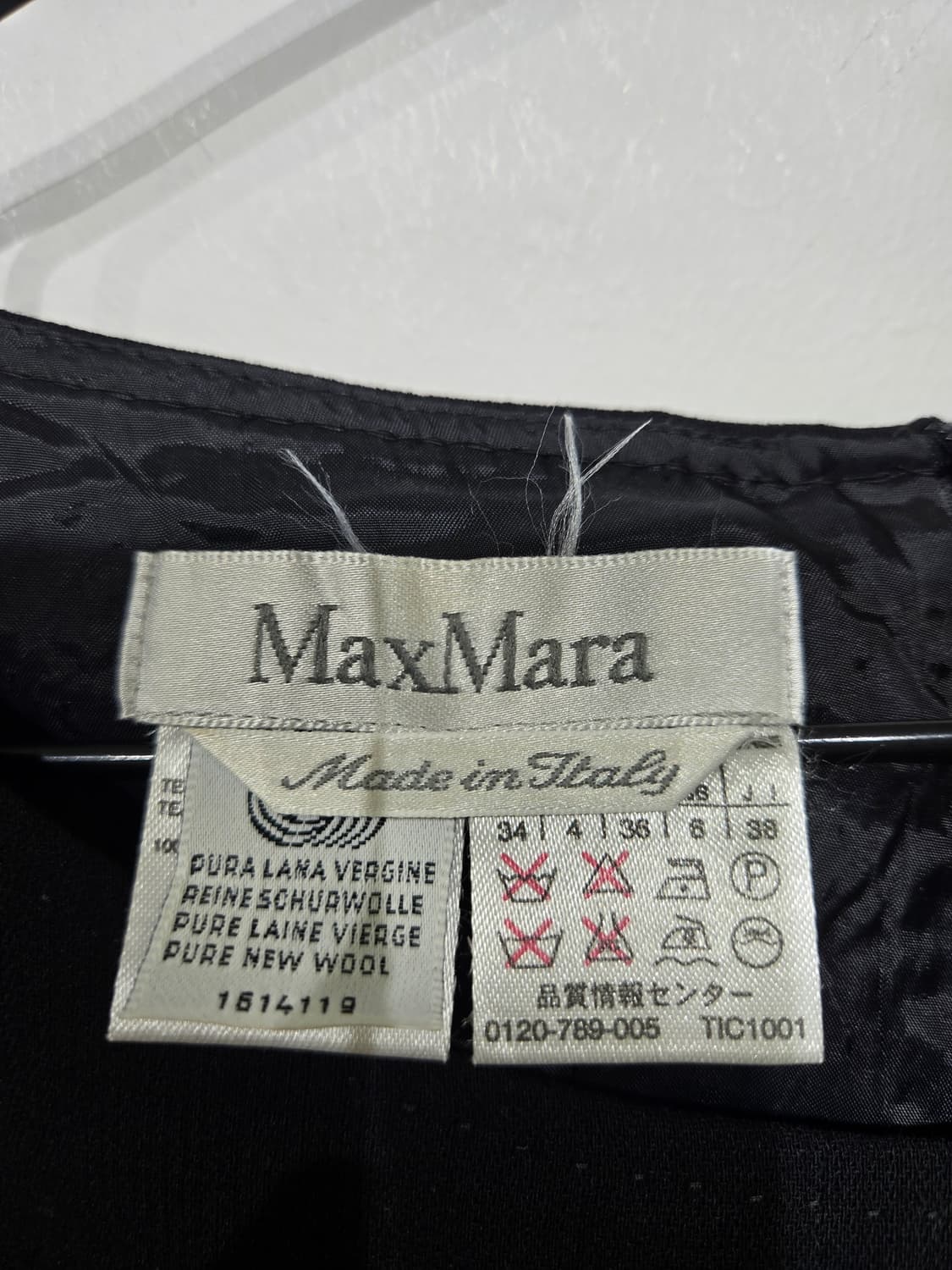 막스마라 블랙 민소매 블라우스 여성 상품이미지5