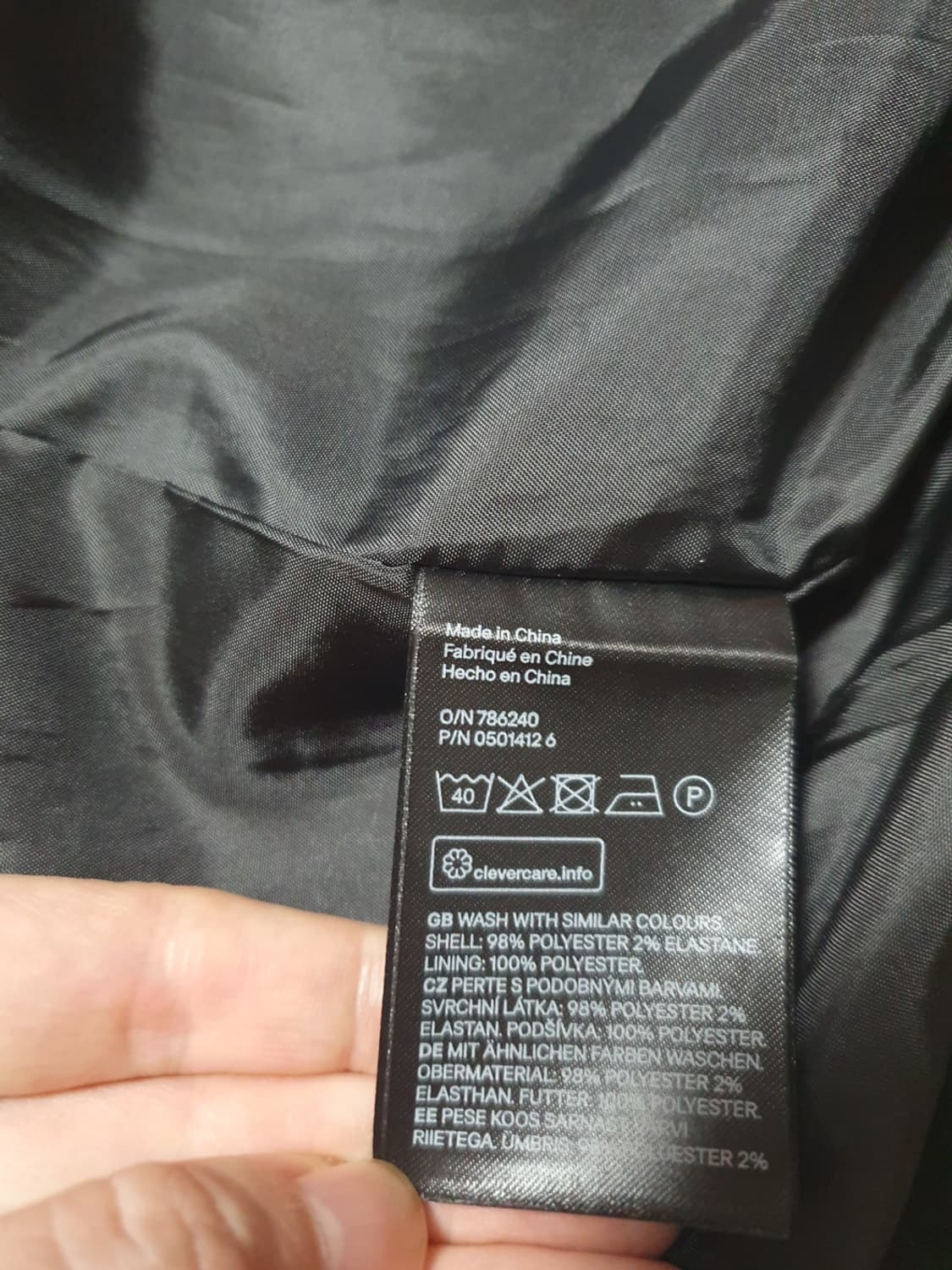🖤✨ H&M 백자수 새틴 봄버 블랙 L 상품이미지8