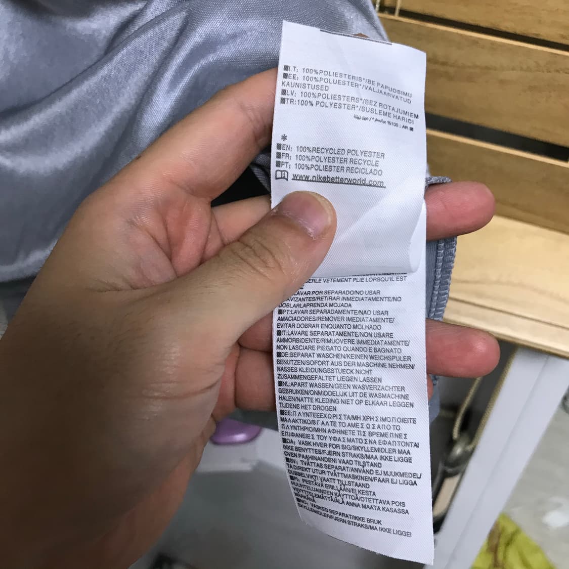 나이키 파리생제르망 00-01 어웨이 대장급 유니폼 상품이미지5