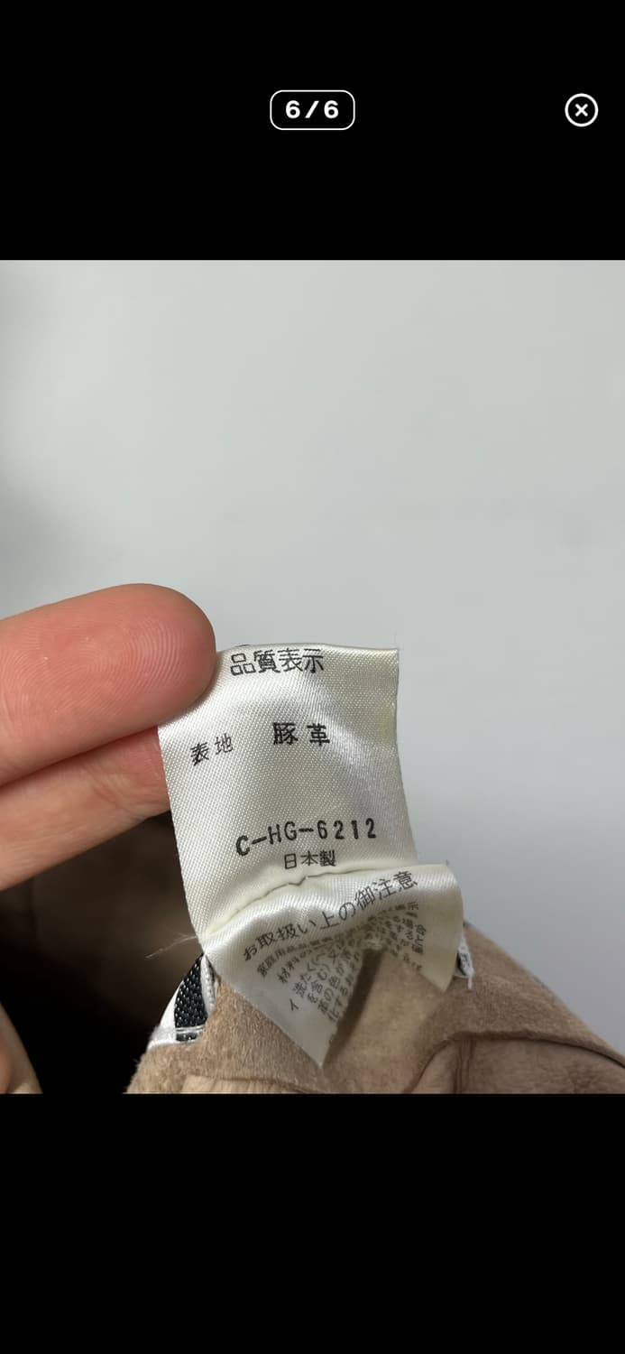 레더 프린지스커트  상품이미지6