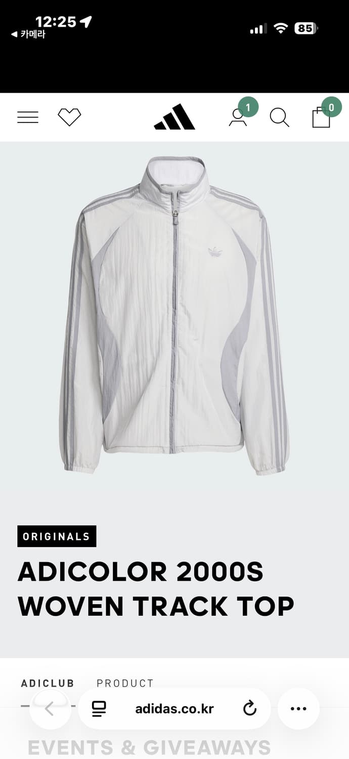 아디다스 아디컬러 2000s 우븐 트랙탑 us사이즈 (m) 상품이미지1