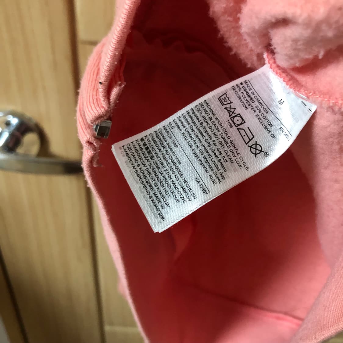 Gap peach hood zip up 🔓  상품이미지4