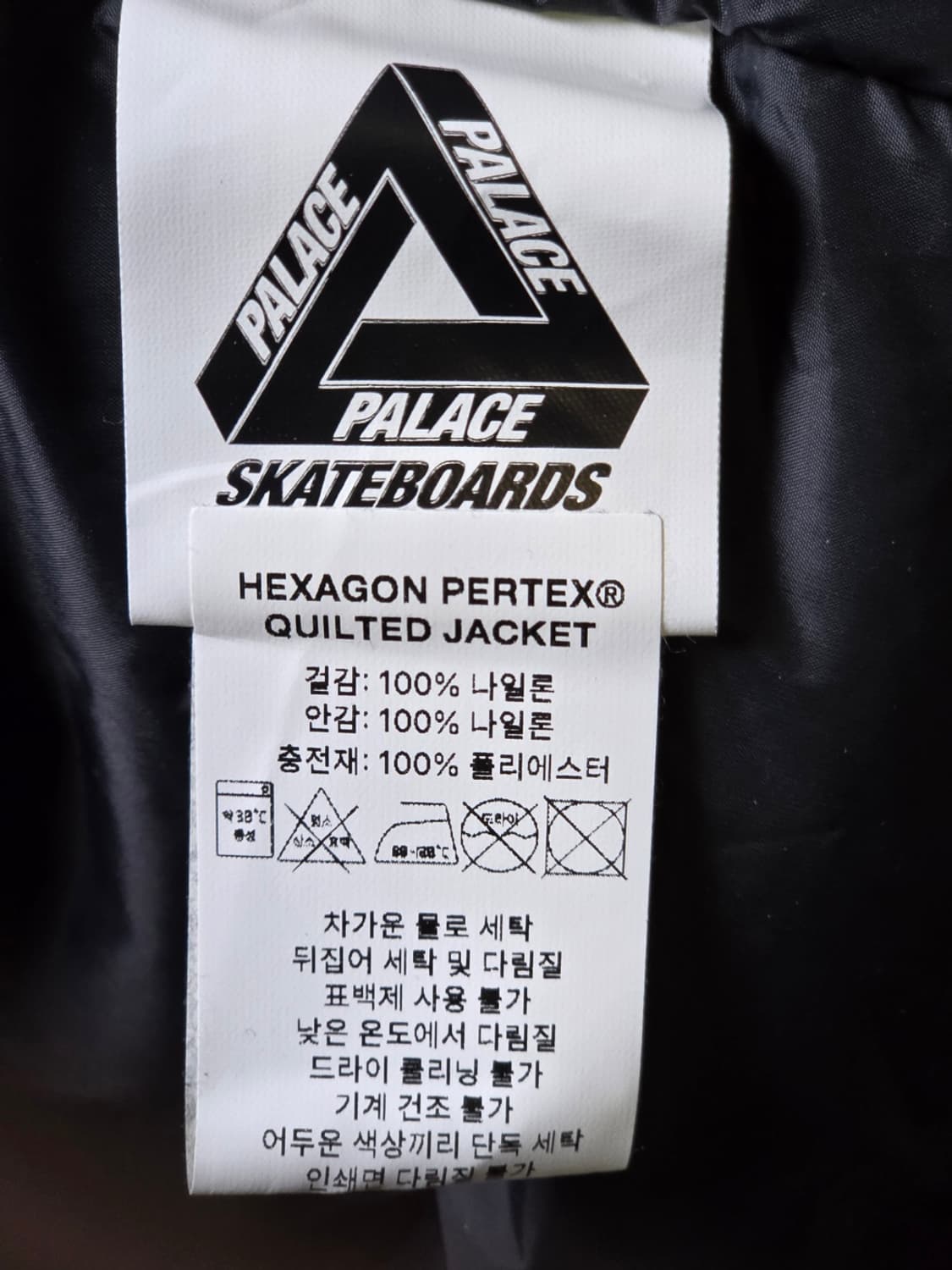 팔라스 헥사곤 퍼텍스 퀼티드 자켓 블랙 - 24SS 상품이미지8