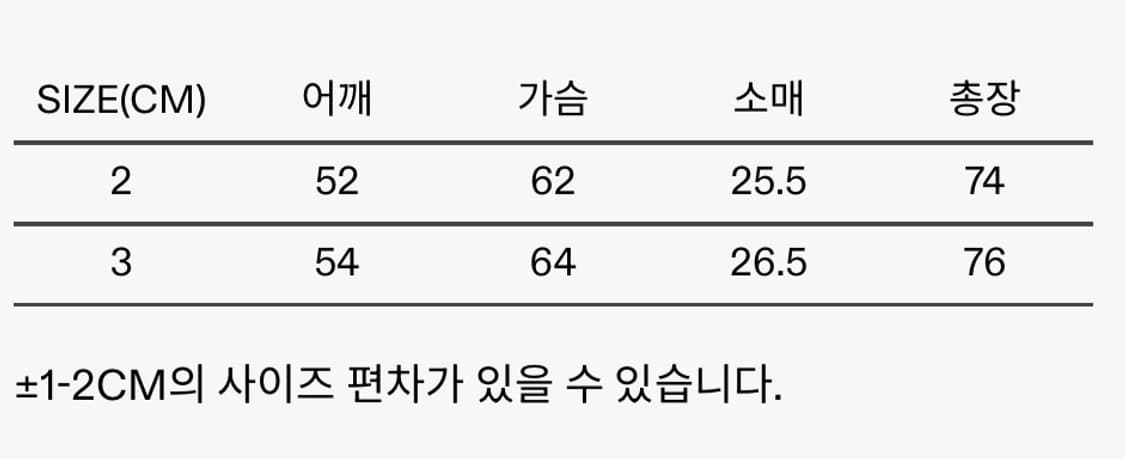 [2] 인더로우 린넨 데님 반팔 셔츠 상품이미지8