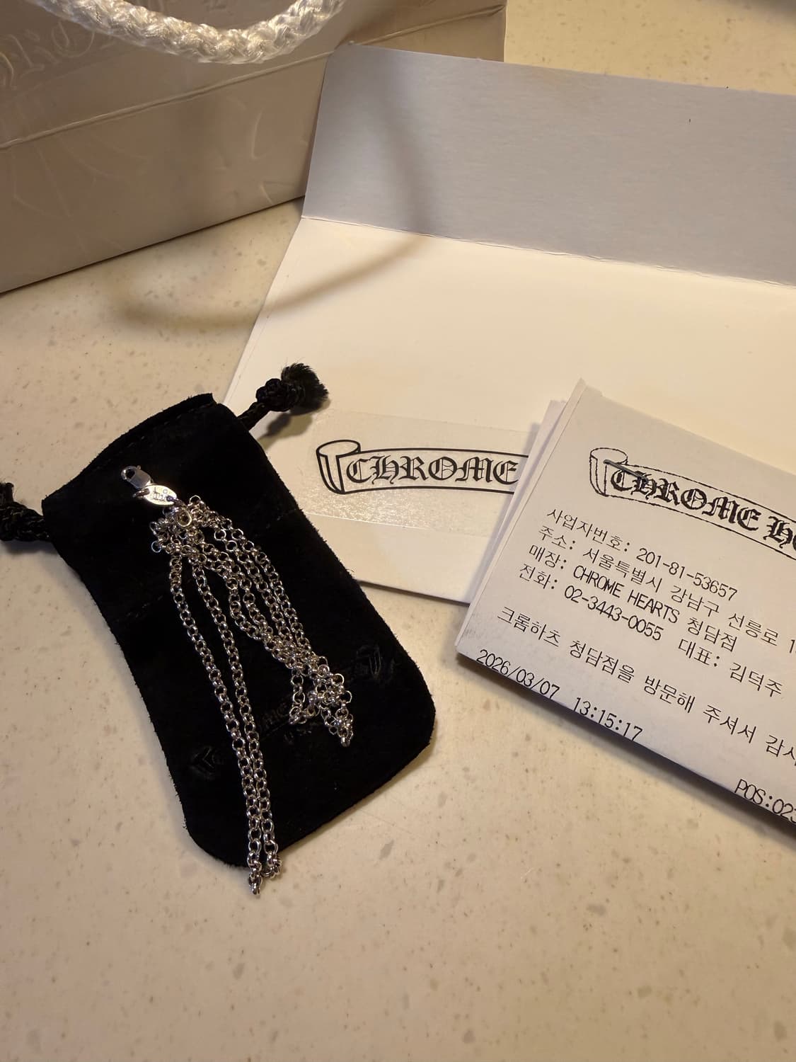 크롬하츠 롤체인 18in 미시착 새상품 상품이미지1