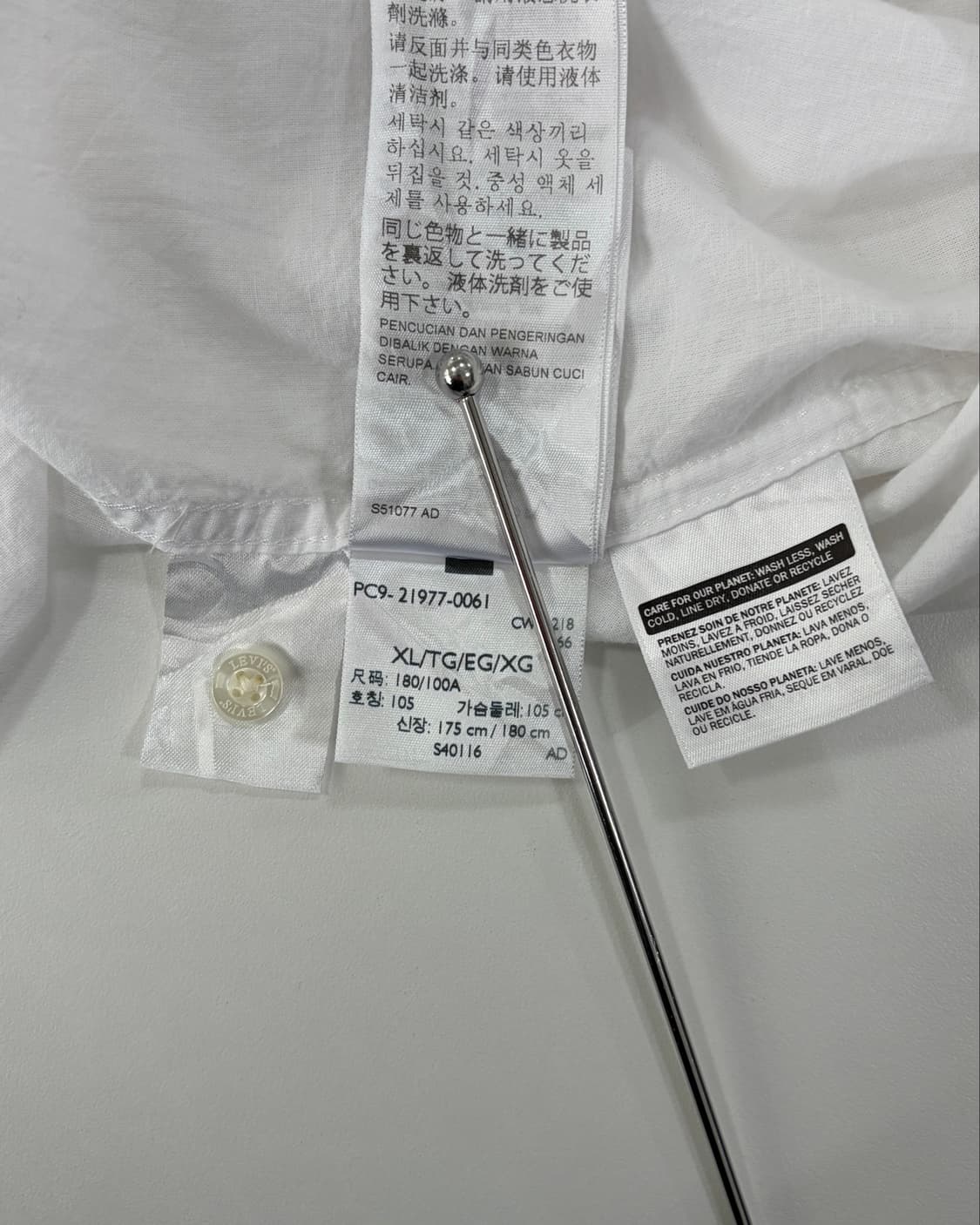 리바이스 린넨 반팔 셔츠 상품이미지8