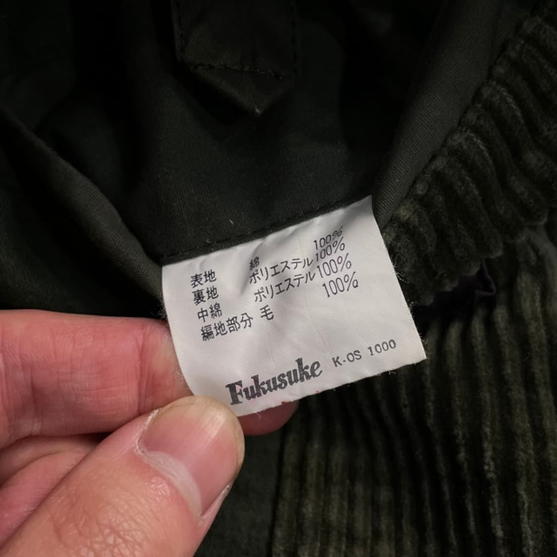 100 란셀 빈티지 봄버 자켓 상품이미지4