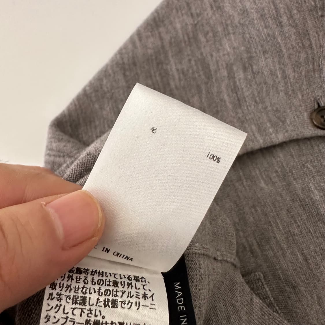 질샌더 jil sander navy 반팔 가디건 상품이미지7