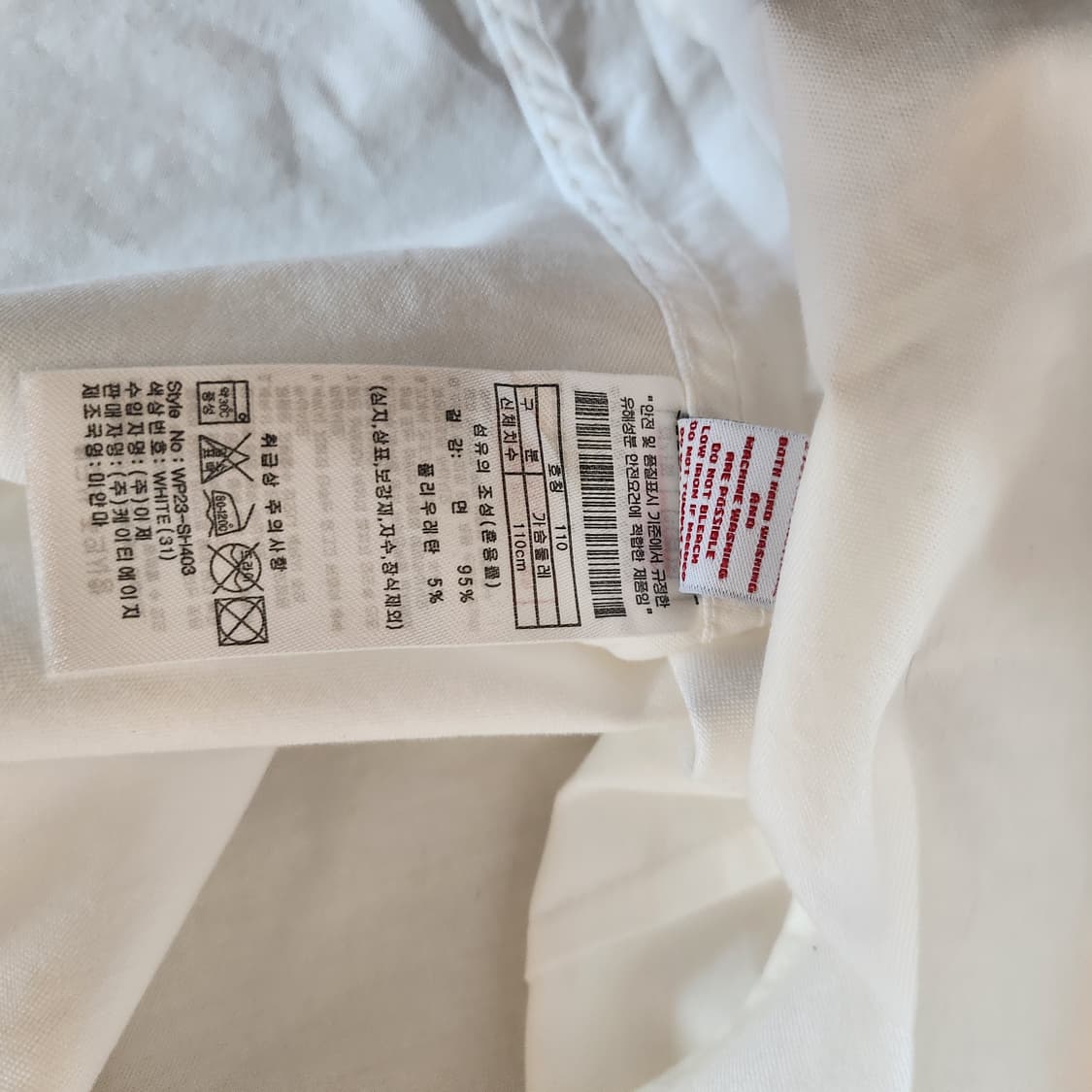 U.S. POLO ASSN. 셔츠●표기사이즈110(90~100가능) 상품이미지7