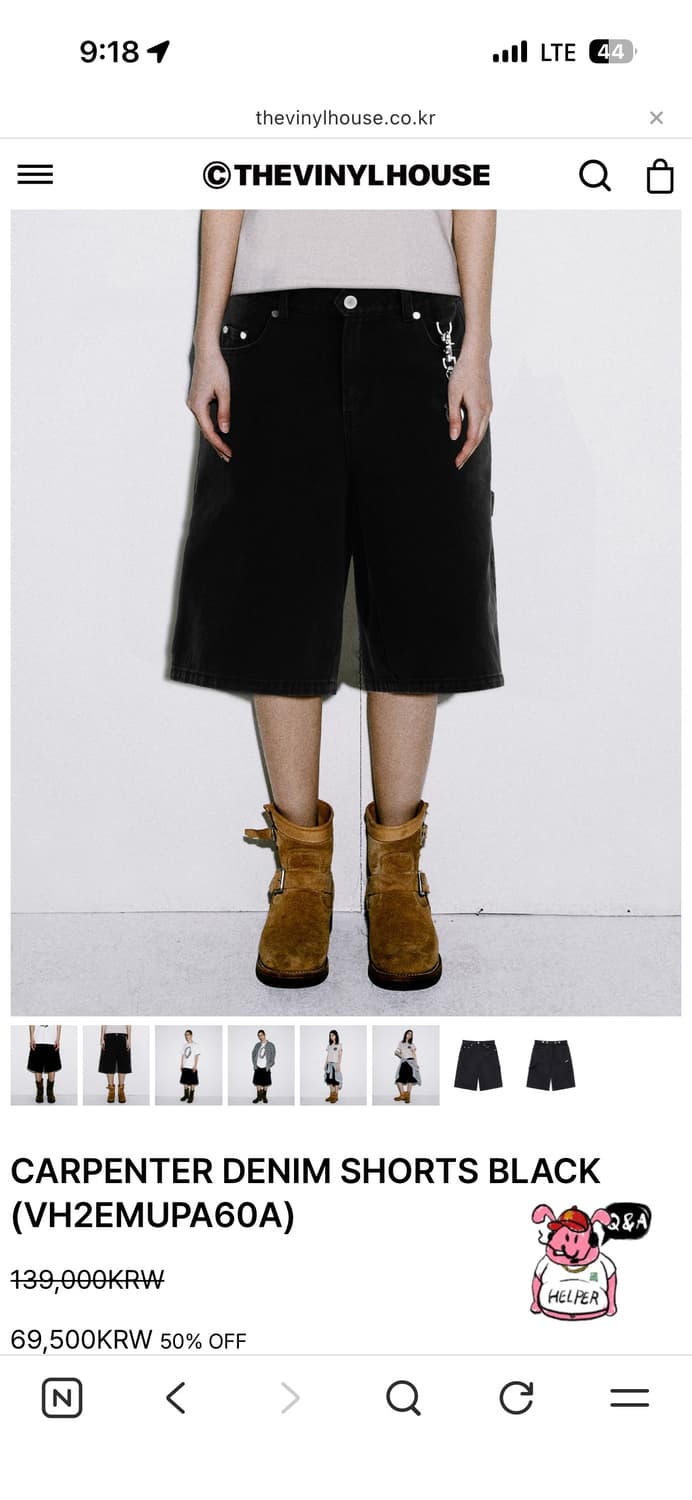 더바이닐하우스 데님흑청버뮤다팬츠 상품이미지2