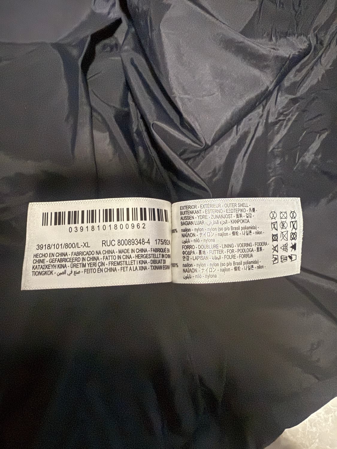 L-XL사이즈 자라 오리진스 패딩 베스트 3918/101/800 상품이미지7