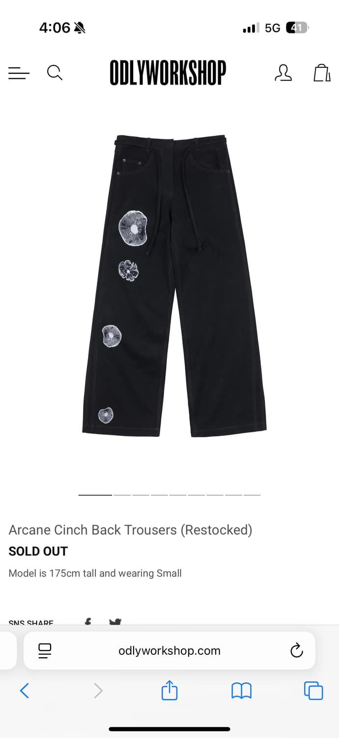 오들리워크샵  Arcane Cinch Back Trousers 블랙 S 상품이미지2