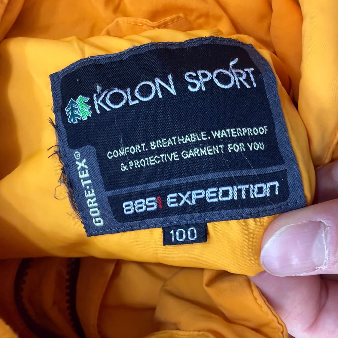 100 코오롱 고어텍스 바람막이 0327T 상품이미지3