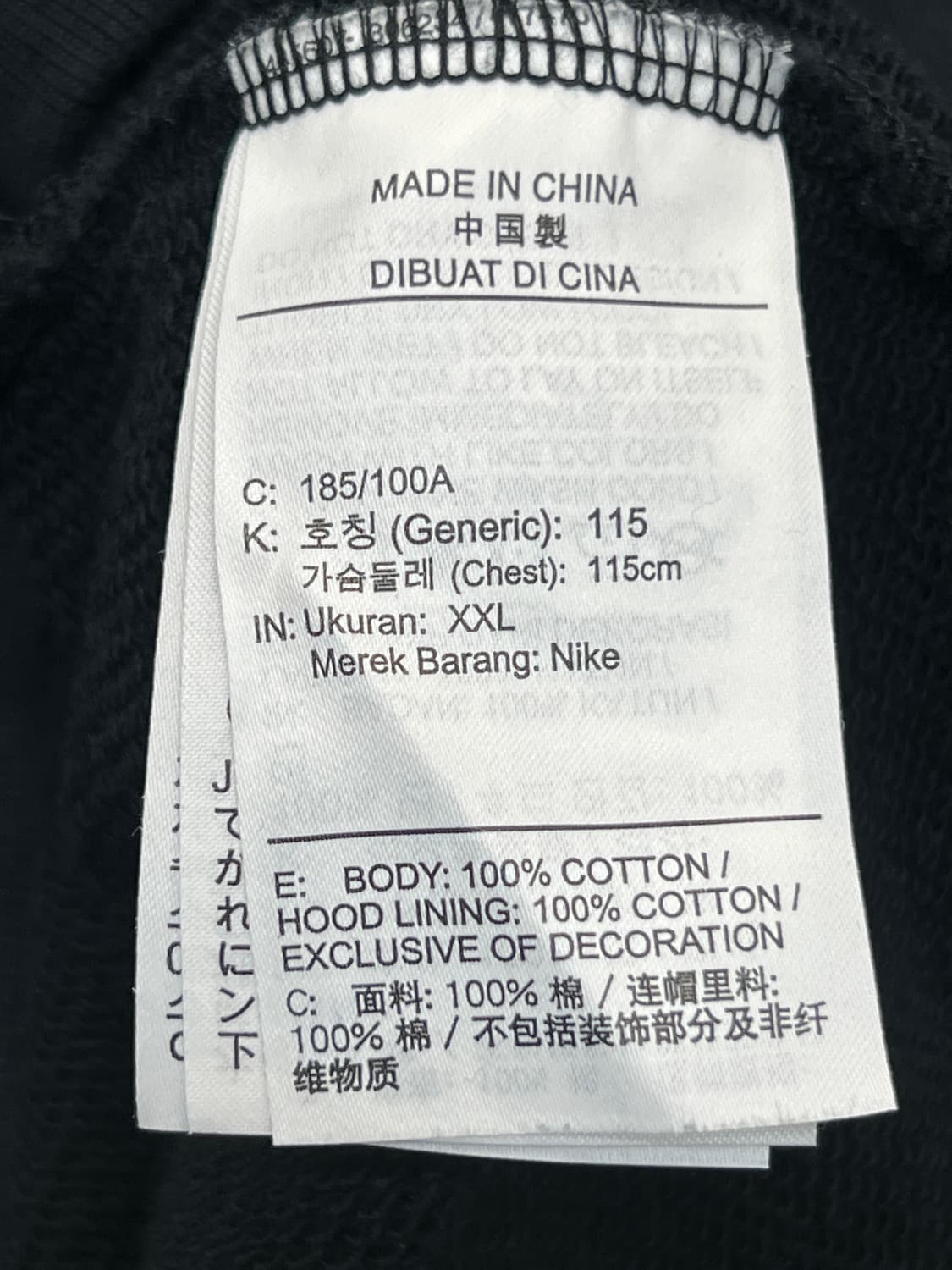 조던 x 트래비스 스캇 x 프라그먼트 후드 블랙 상품이미지7