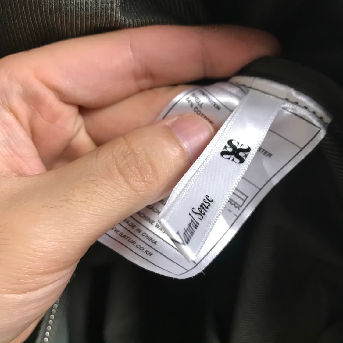 세터 레체 투웨이지퍼 블루종 상품이미지4