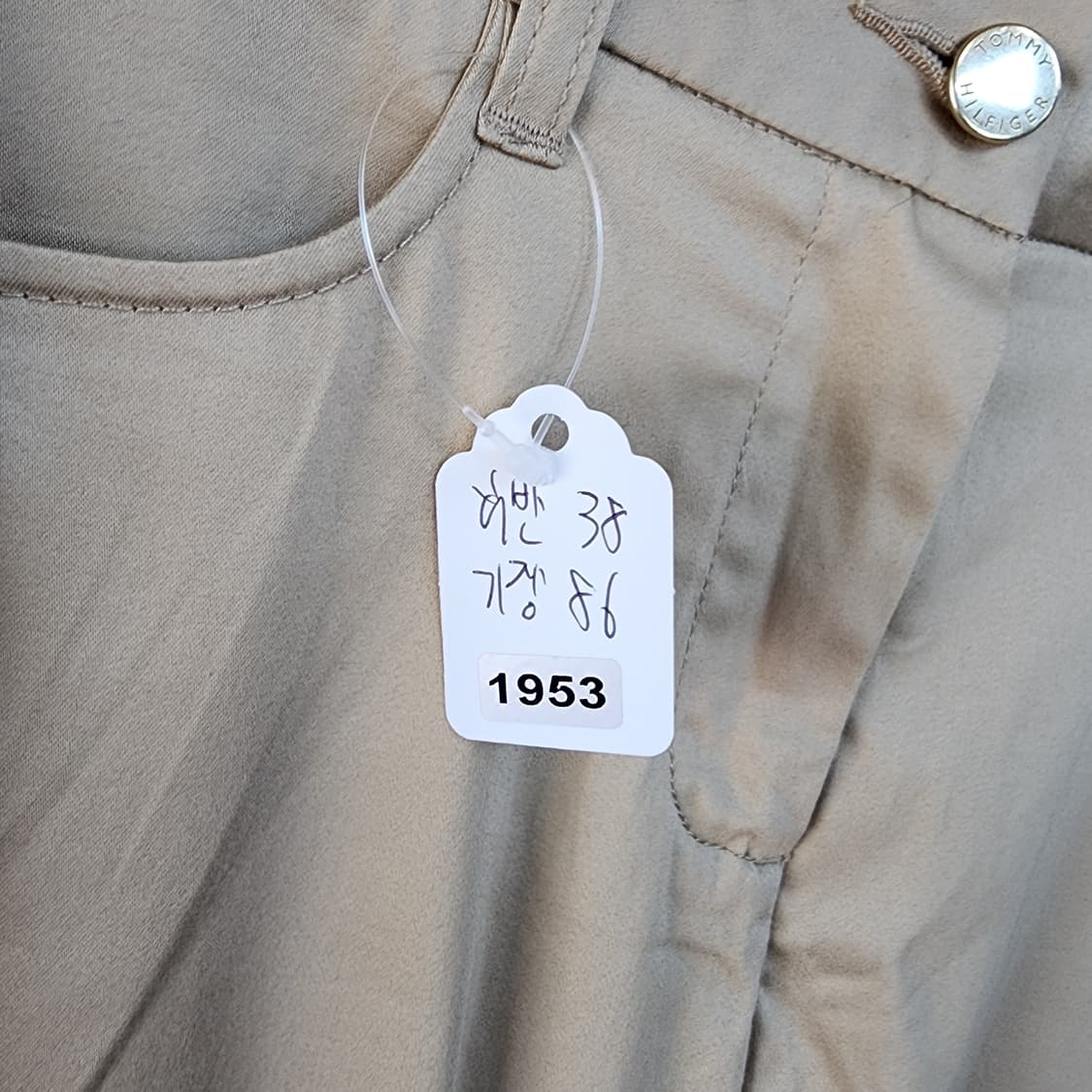  타미힐피거 베이지 면바지 상품이미지9