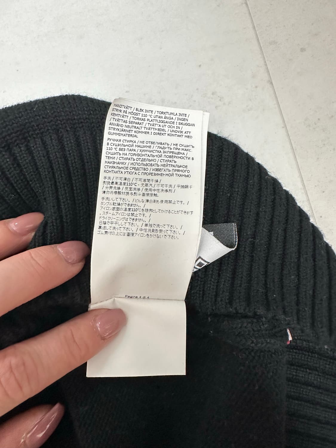 [네고 가능]슈프림 스톤아일랜드 콜라보 니트 L 상품이미지9