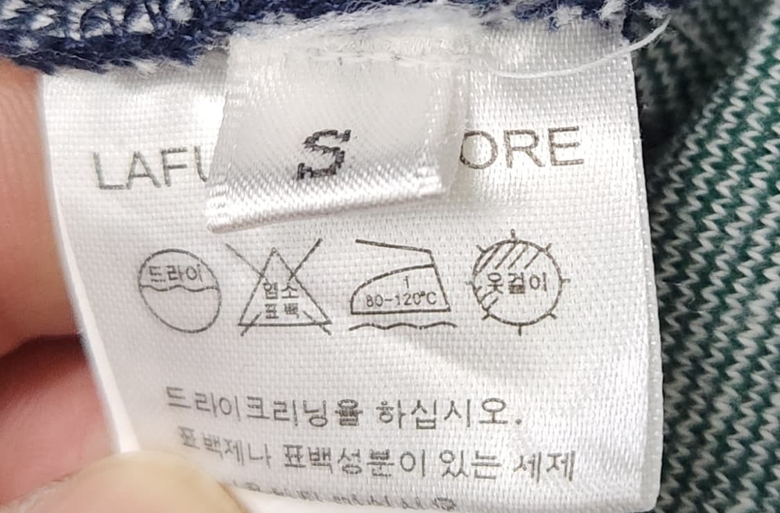 라퍼지스토어 스트라이프 럭비티 S 상품이미지4