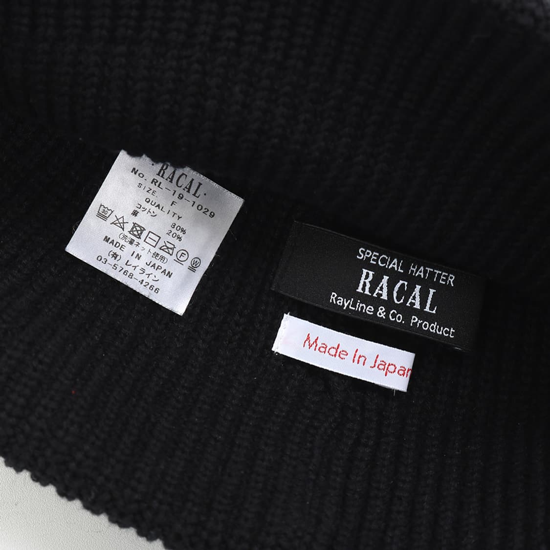 RACAL 상품이미지5