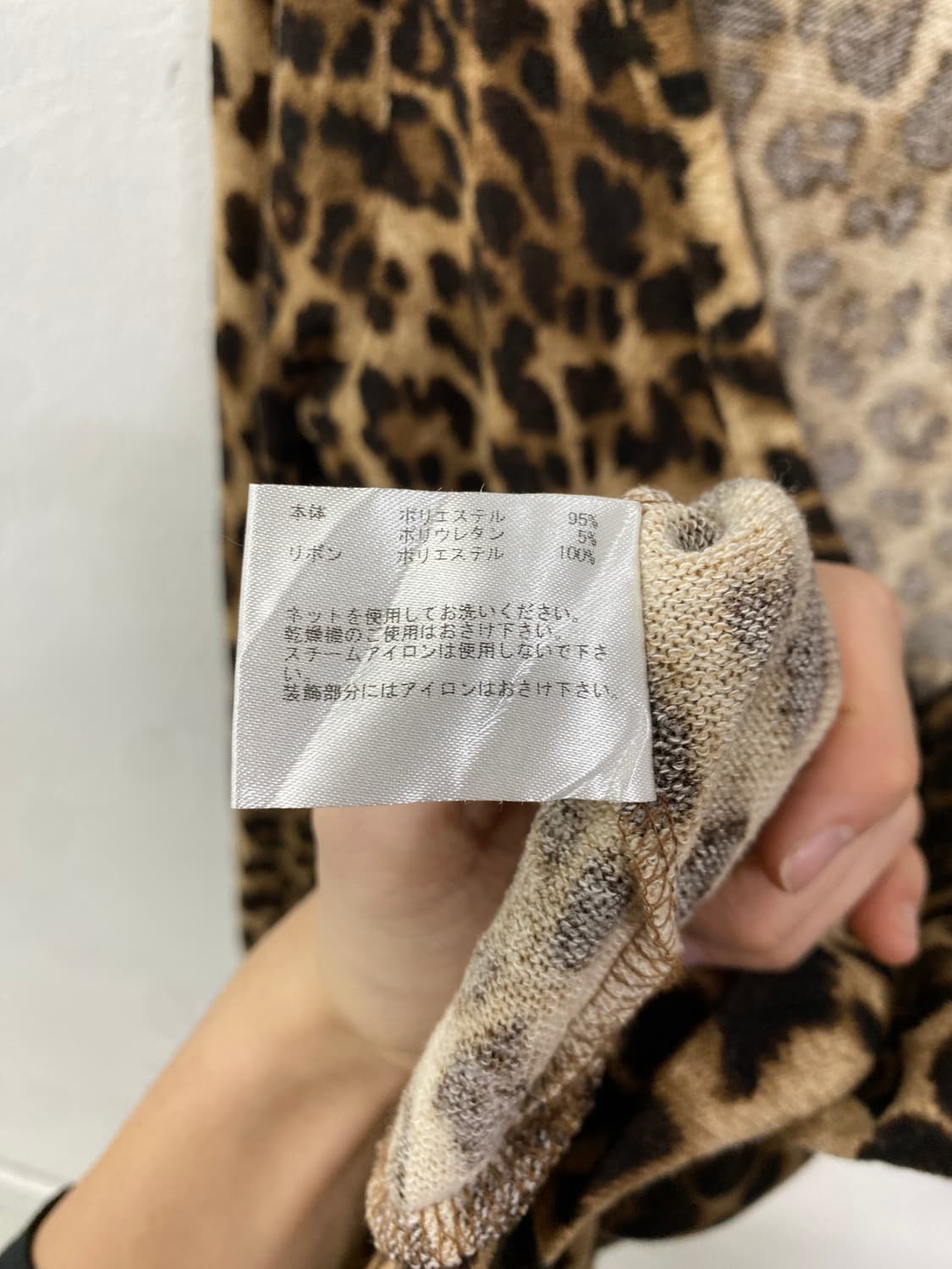 [CRAZY ANGEL] 오네갸루 레오파드 가디건 상품이미지10