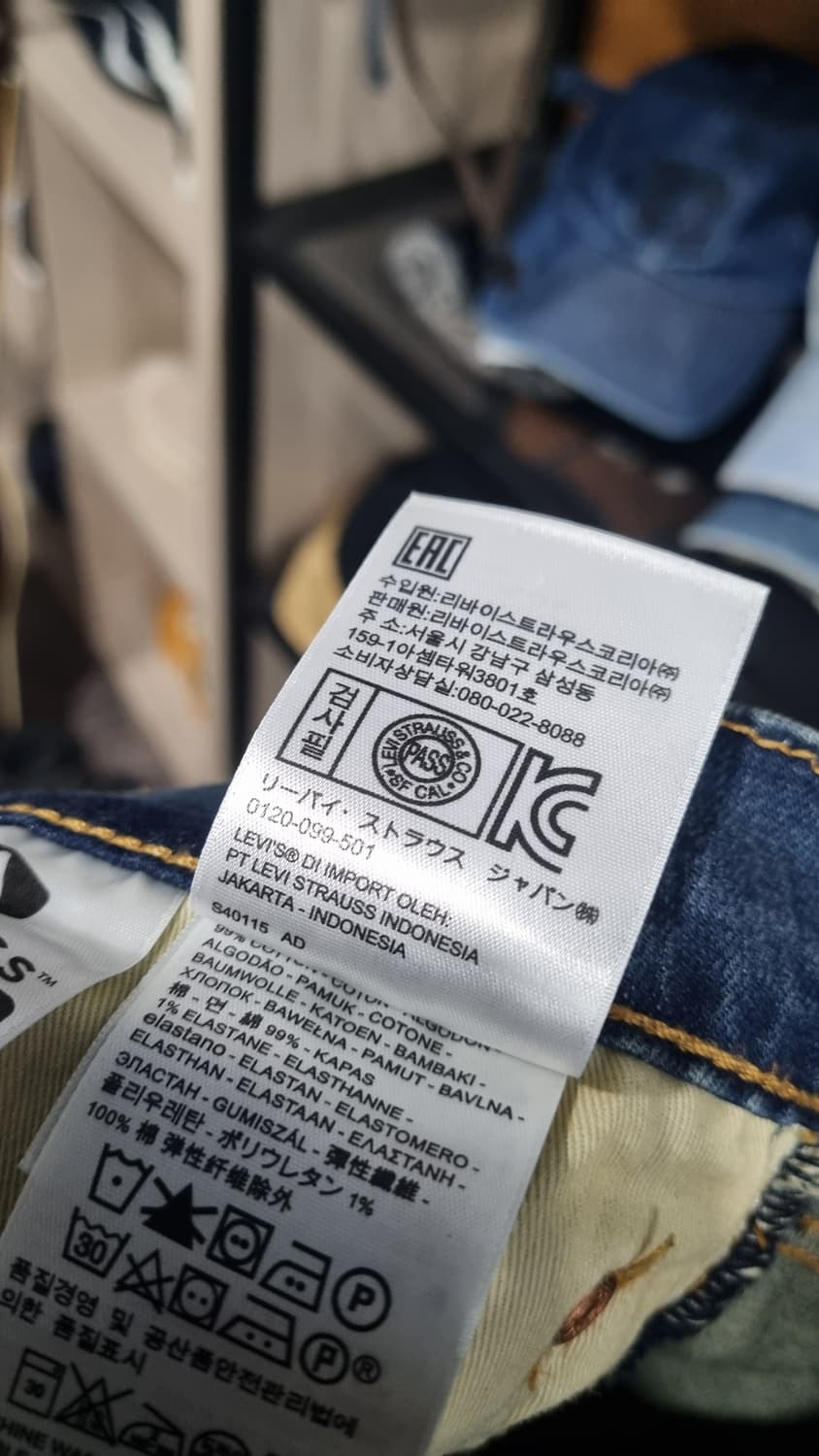 리바이스511 슬림 스판 프리미엄 워싱청바지 36 상태10/9 상품이미지6
