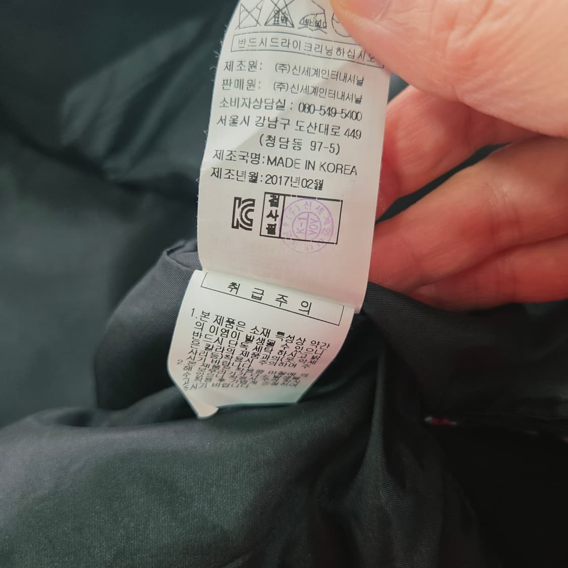 [VOICE OF VOICES] 보브 오픈자켓 체크 트위드 리본 자켓 상품이미지7