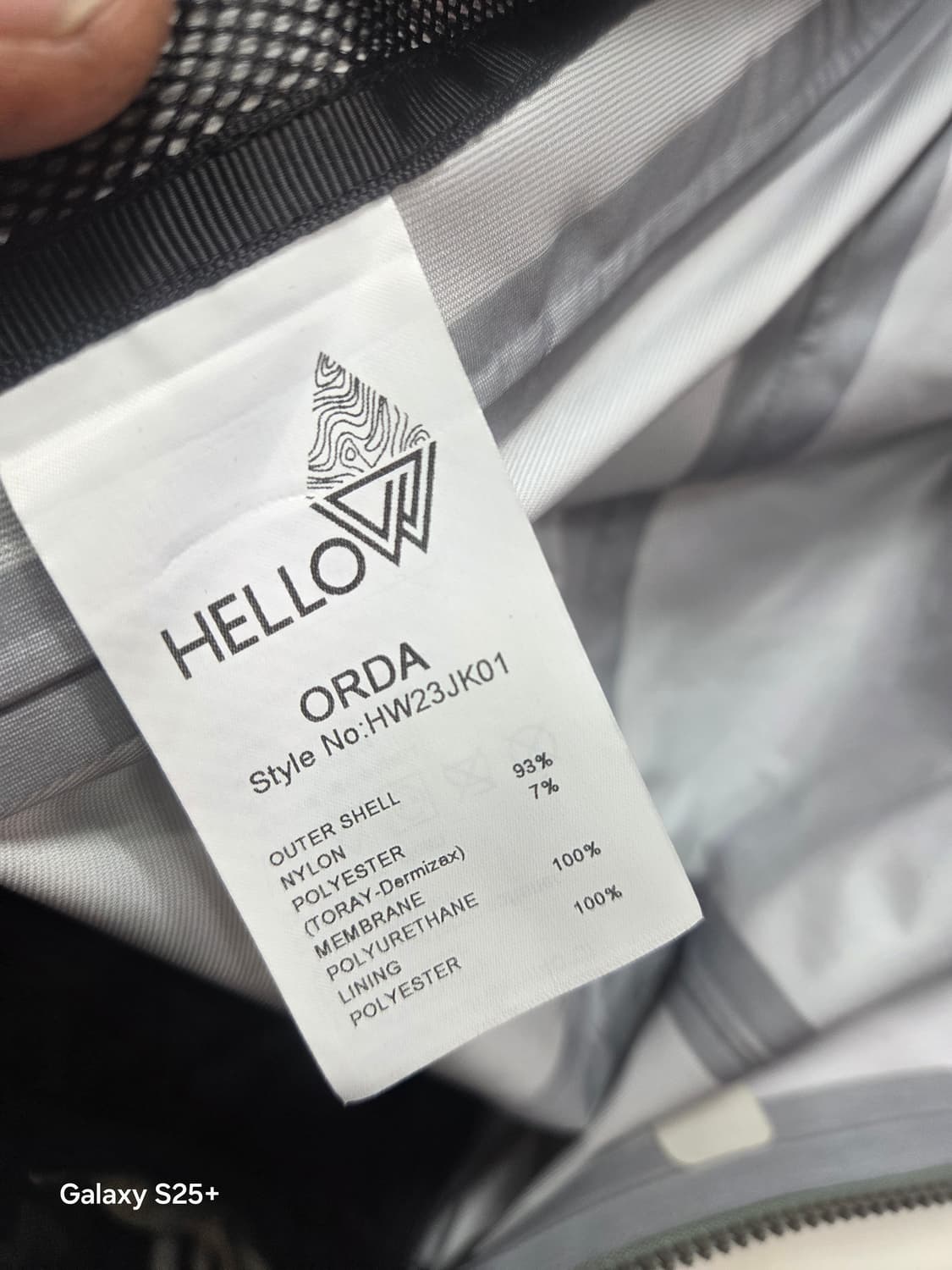 헬로우   오르다 상품이미지5