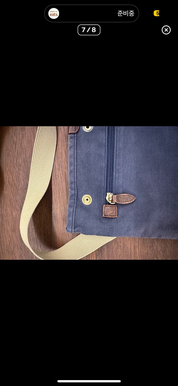 요시다포터 샤코슈백 상품이미지7