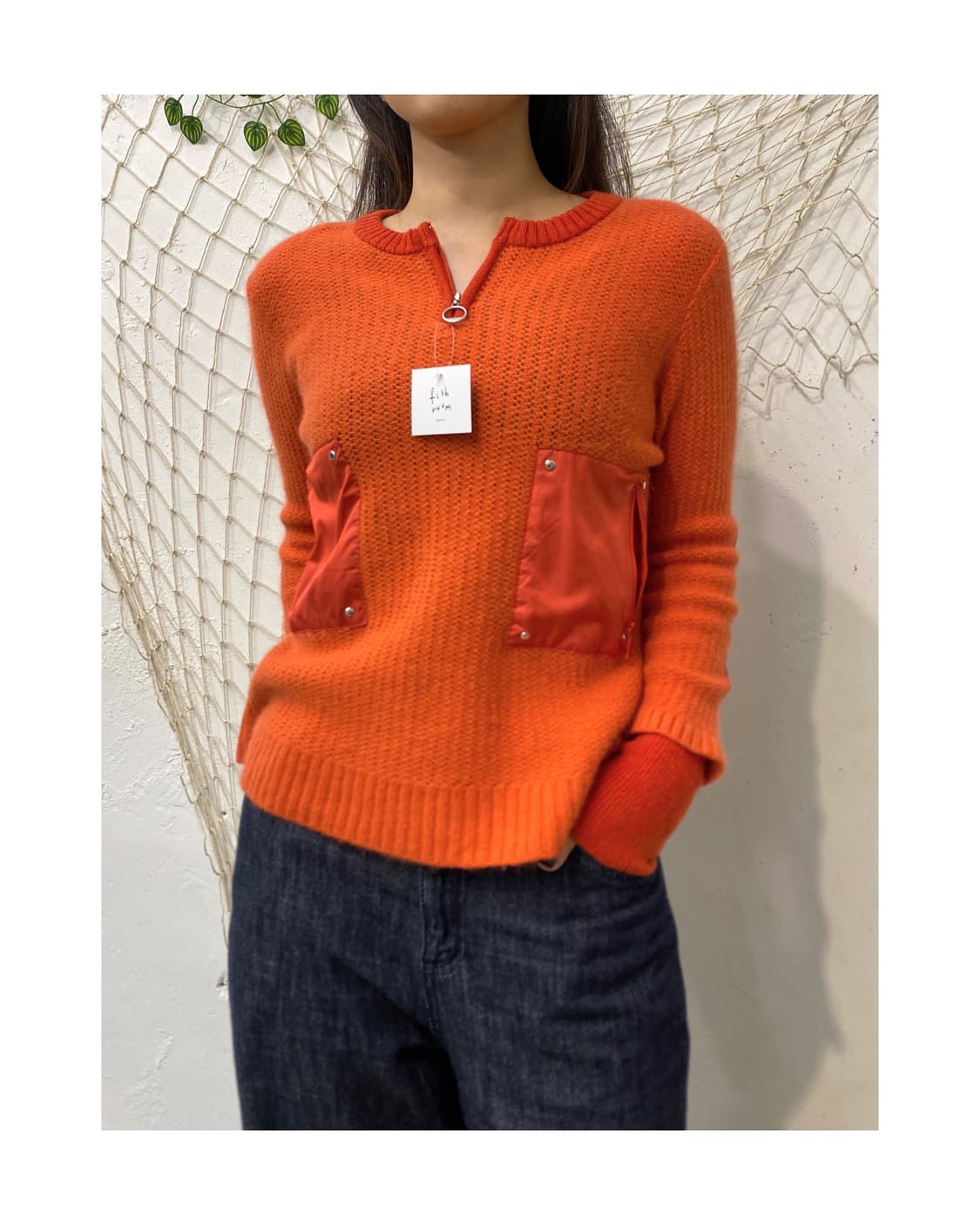 랑방 포켓 디테일 니트 상품이미지1