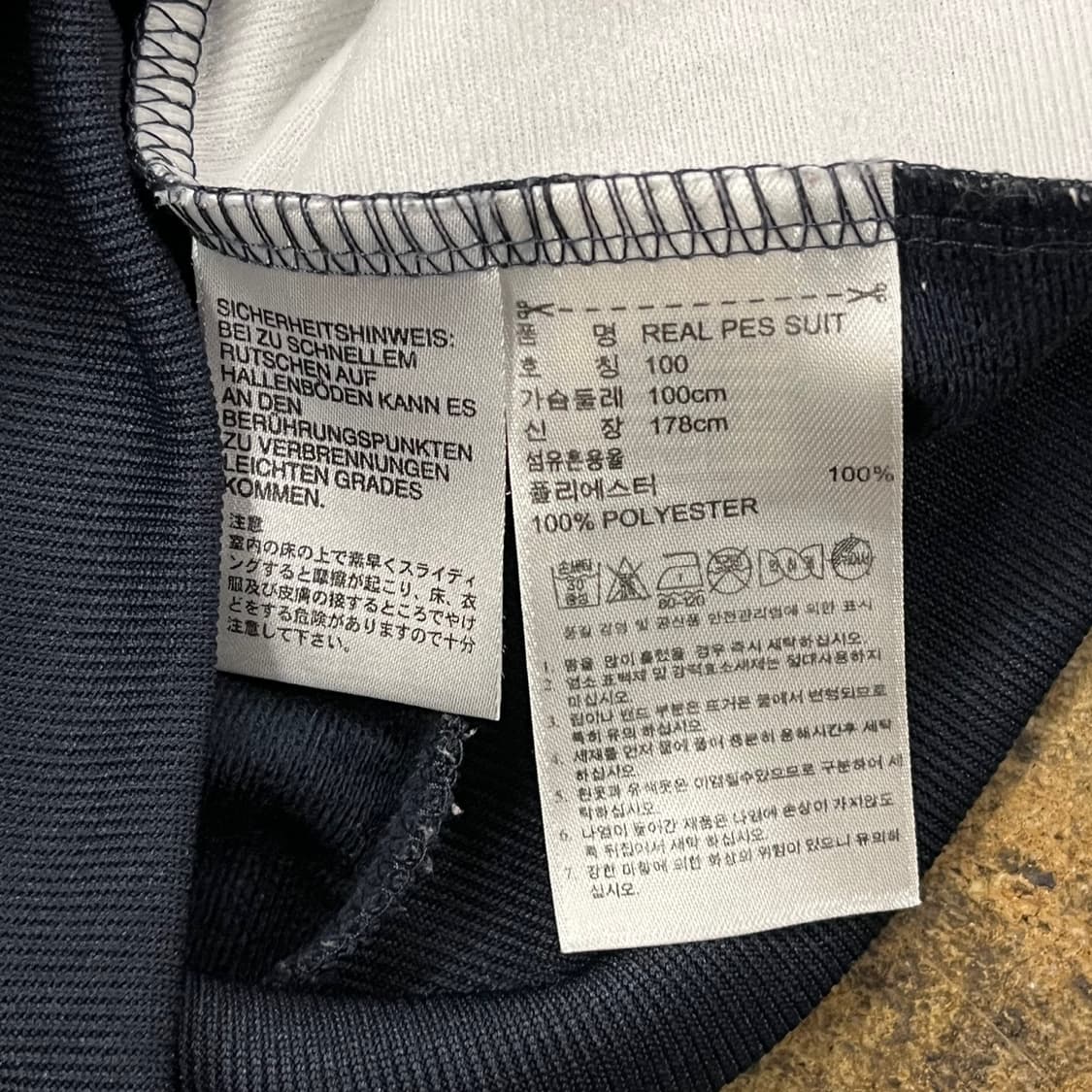 [정품/100] 아디다스 레알마드리드 트랙탑 져지 블랙 b16 상품이미지6