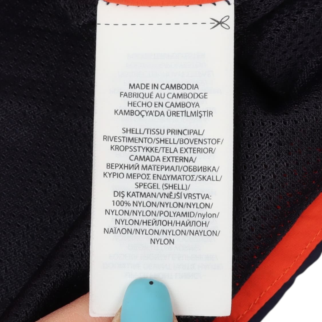 폴로 랄프로렌 배색 나일론 후디드 아노락 자켓 상품이미지9