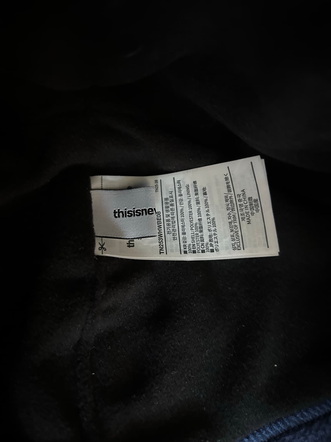 쿠시코크 모자 (정품) 상품이미지3