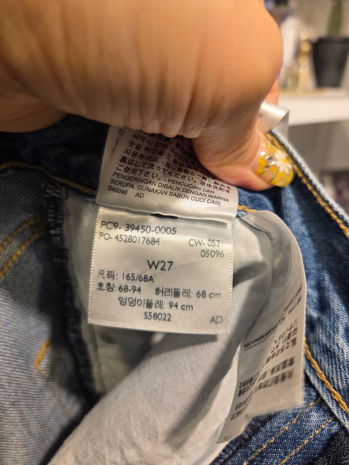 리바이스 데님 스커트 청 스커트 상품이미지8