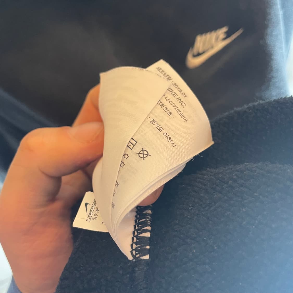 나이키 맨투맨 nike 상품이미지5