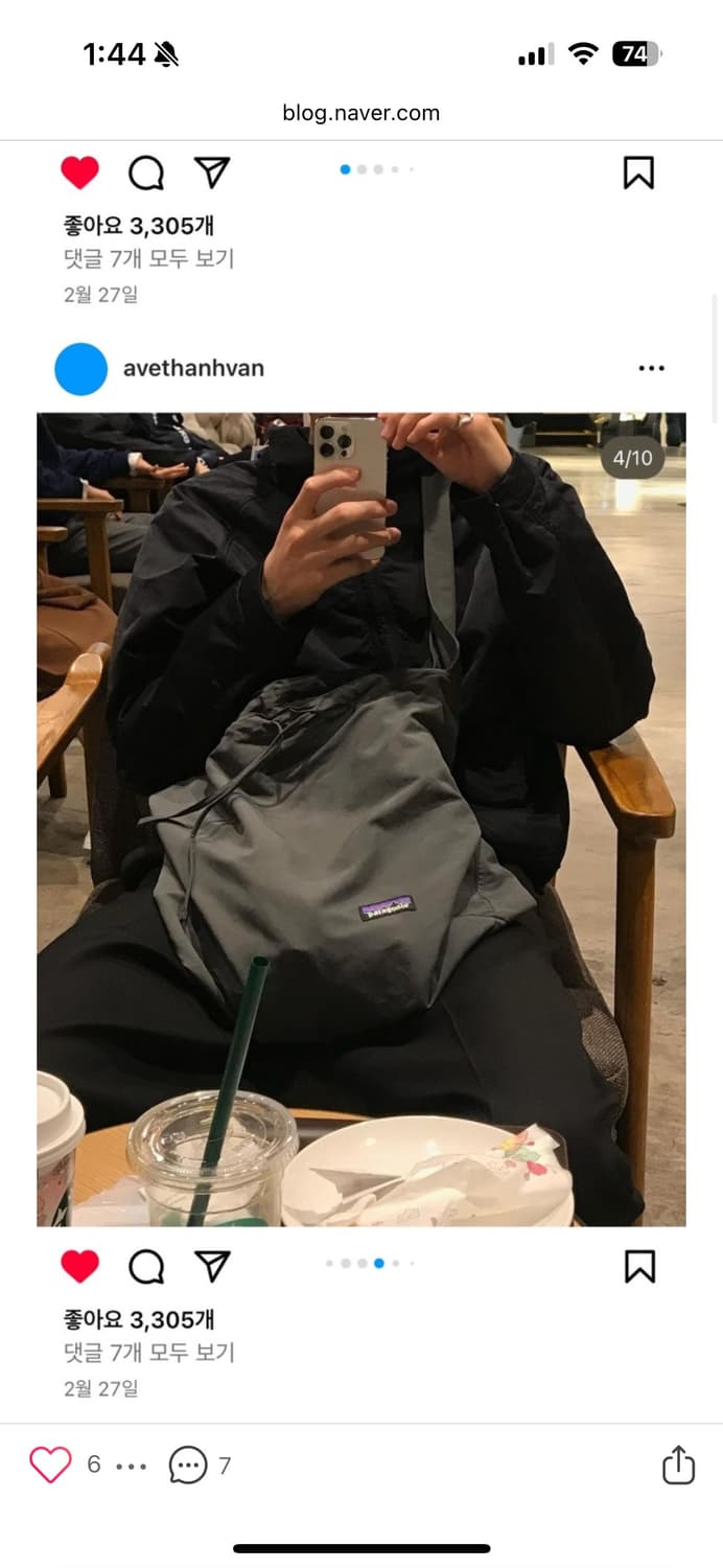 파타고니아 패커블 숄더백 상품이미지1